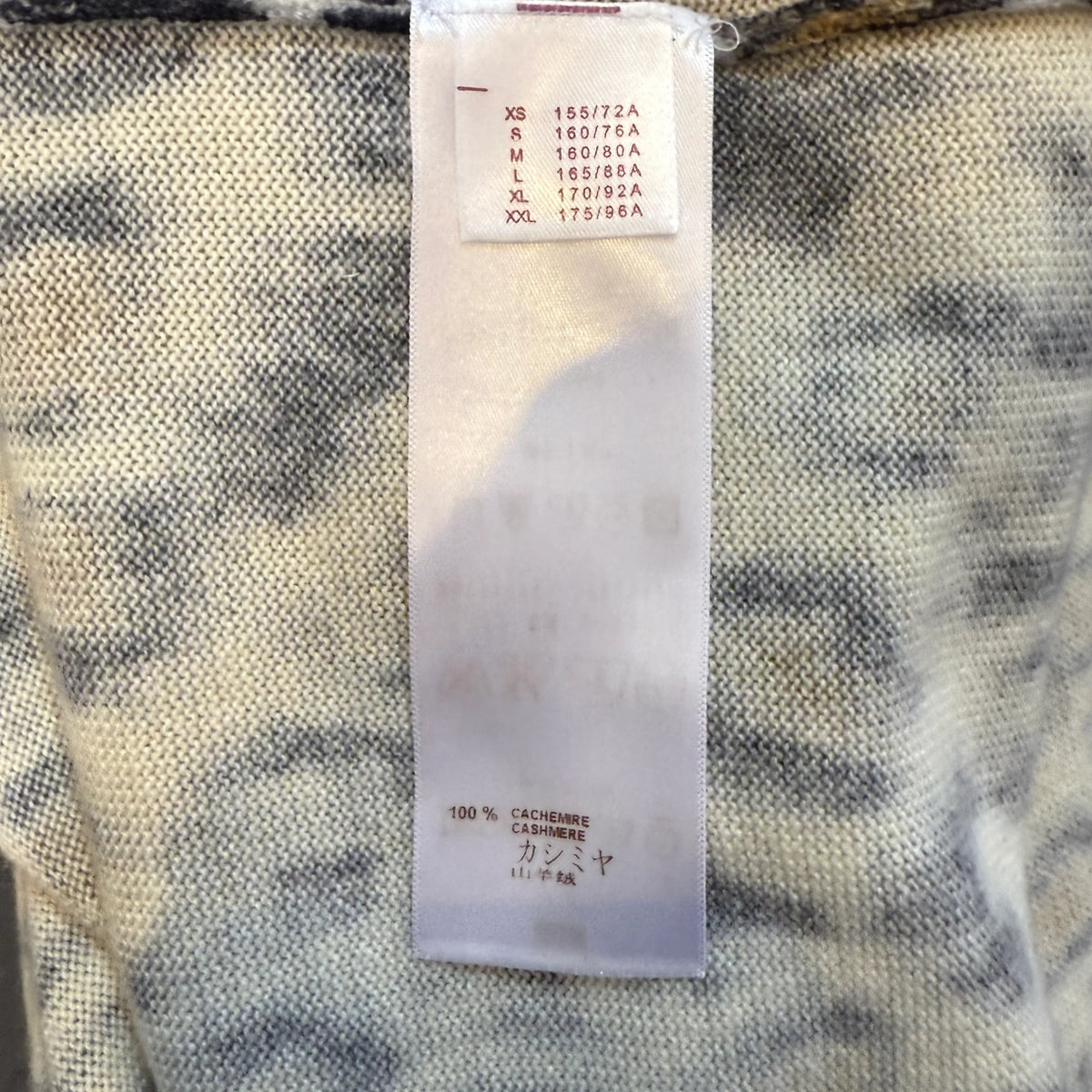 Louis Vuitton Cachemire Leopard Print Mini Dress Medium - Lost Designer
